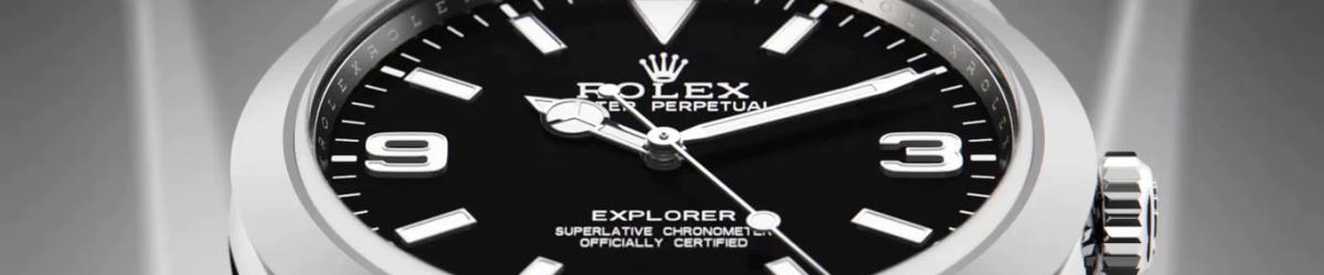 劳力士探险家型